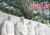 316호 크리스천