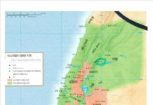거절을 축복으로 바꾼 사람