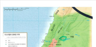 거절을 축복으로 바꾼 사람