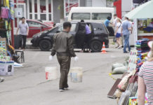 “유쾌한 시간 되십시오”