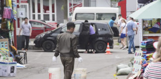 “유쾌한 시간 되십시오”