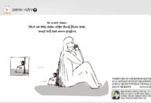 엘리야의 기도처럼