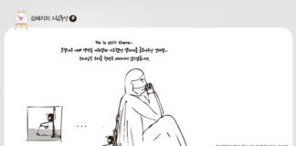 엘리야의 기도처럼