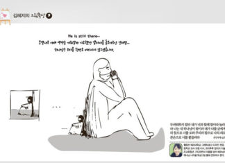 엘리야의 기도처럼