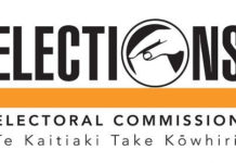 9월 23일은 총선거 투표하는 날