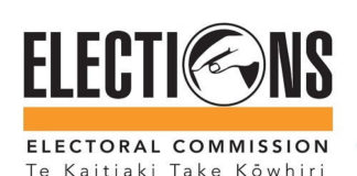 9월 23일은 총선거 투표하는 날