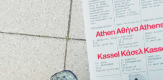 카셀에서 보내는 편지