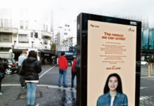 세대에 맞는 복음전도