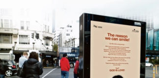 세대에 맞는 복음전도