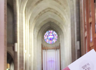 제3회 헨델 메시아 정기 공연을 앞두고