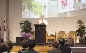 종교개혁 500주년 기념 사진전 및 기념 세미나