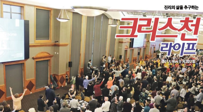 322호 크리스천