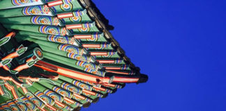 예술과 과학기술 한류