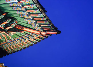 예술과 과학기술 한류