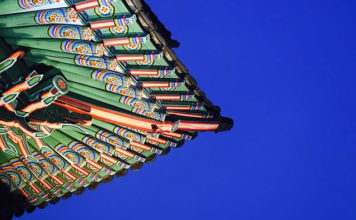 예술과 과학기술 한류