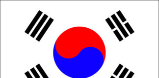 한글과 한국어 열풍