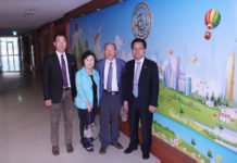 제자와 그의 스승