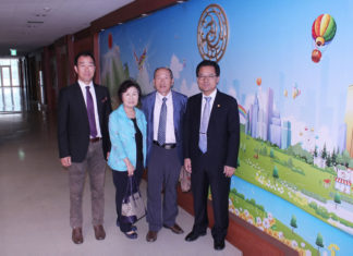 제자와 그의 스승