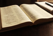 객관적인 성경읽기가 필요해