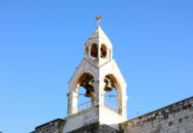 예수 탄생 교회 Basilica of the Nativity