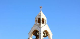 예수 탄생 교회 Basilica of the Nativity