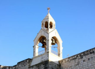 예수 탄생 교회  Basilica of the Nativity