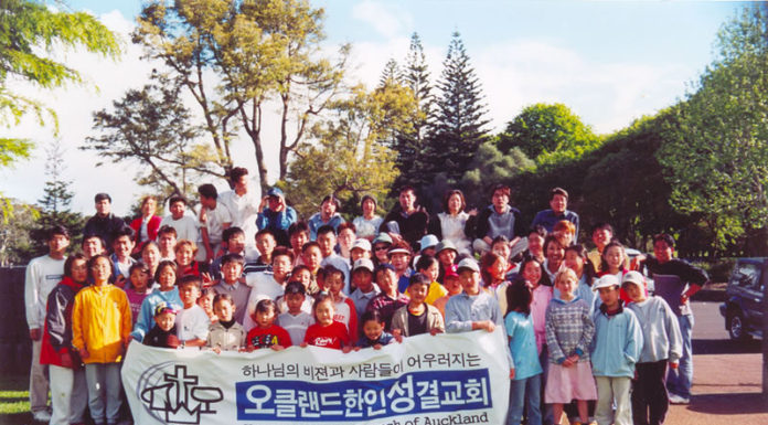 한마음한뜻교회 설립 20주년