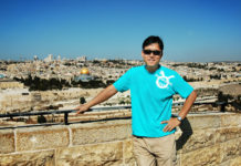 약속의 땅 이스라엘