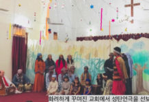 광견병 예방 접종해줄 의료인 찾아