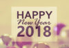 2018 시무감사예배