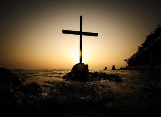 예수, 율법을 완전케 하신 자