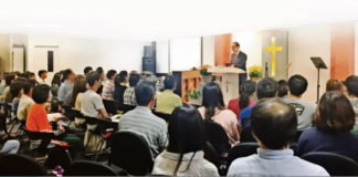 오클랜드 벧엘교회 말씀사경회