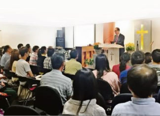 오클랜드 벧엘교회 말씀사경회