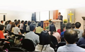 오클랜드 벧엘교회 말씀사경회