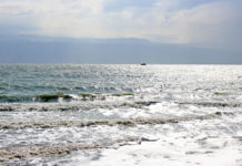 게헨나의 아가리 The Mouth of Gehenna