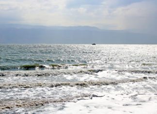 게헨나의 아가리 The Mouth of Gehenna