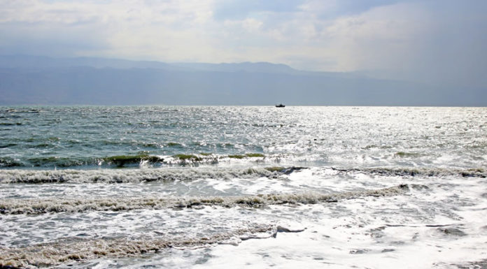 게헨나의 아가리 The Mouth of Gehenna