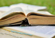 지금, 그리고 여기에