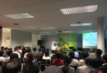 참된교회 창립 20주년 기념집회