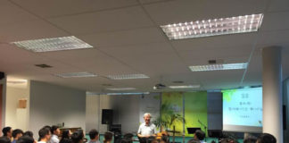 참된교회 창립 20주년 기념집회