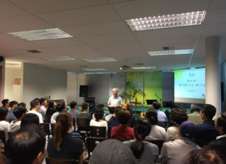 참된교회 창립 20주년 기념집회