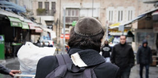 유대문화에 적응하기