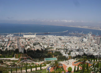 세속도시 하이파(Haifa)에 살다