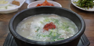 “오, No~! 나 이거 안 시켰어요.”