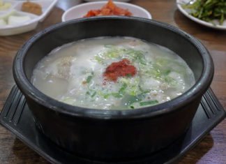 “오, No~! 나 이거 안 시켰어요.”