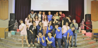 리커넥트 Reconnect