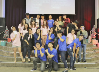 리커넥트 Reconnect