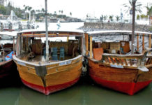 물고기 문에서 울부짖는 소리, 통곡하는 소리!