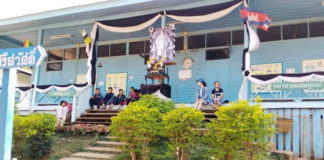 라오스의 기독교인 억압을 받아