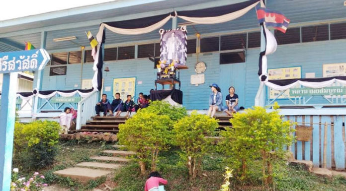 라오스의 기독교인 억압을 받아